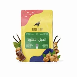 محمصة الفارس الأسود الجبل الأسود برازيلي
